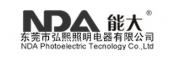 能大照明