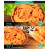 湘康锅底香 番茄味锅巴70g 湖南休闲零食品 膨化食品 48包/箱