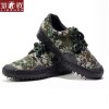批发07林地数码迷彩作训鞋 军训迷彩鞋户外登山鞋训练鞋解放胶鞋