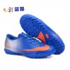 批发2016新款夏男女儿童碎钉TF室内训练鞋CR7平底防滑透气足球鞋