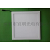 深圳市宜明光电有限公司600*600LED平板灯
