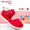 卡特兔品牌夏季童鞋新品男女宝宝机能鞋婴幼儿软底防滑学步凉鞋
