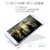 FUGN/富京FG550 5英寸16G八核智能手机超薄双卡双待手机厂家批发
